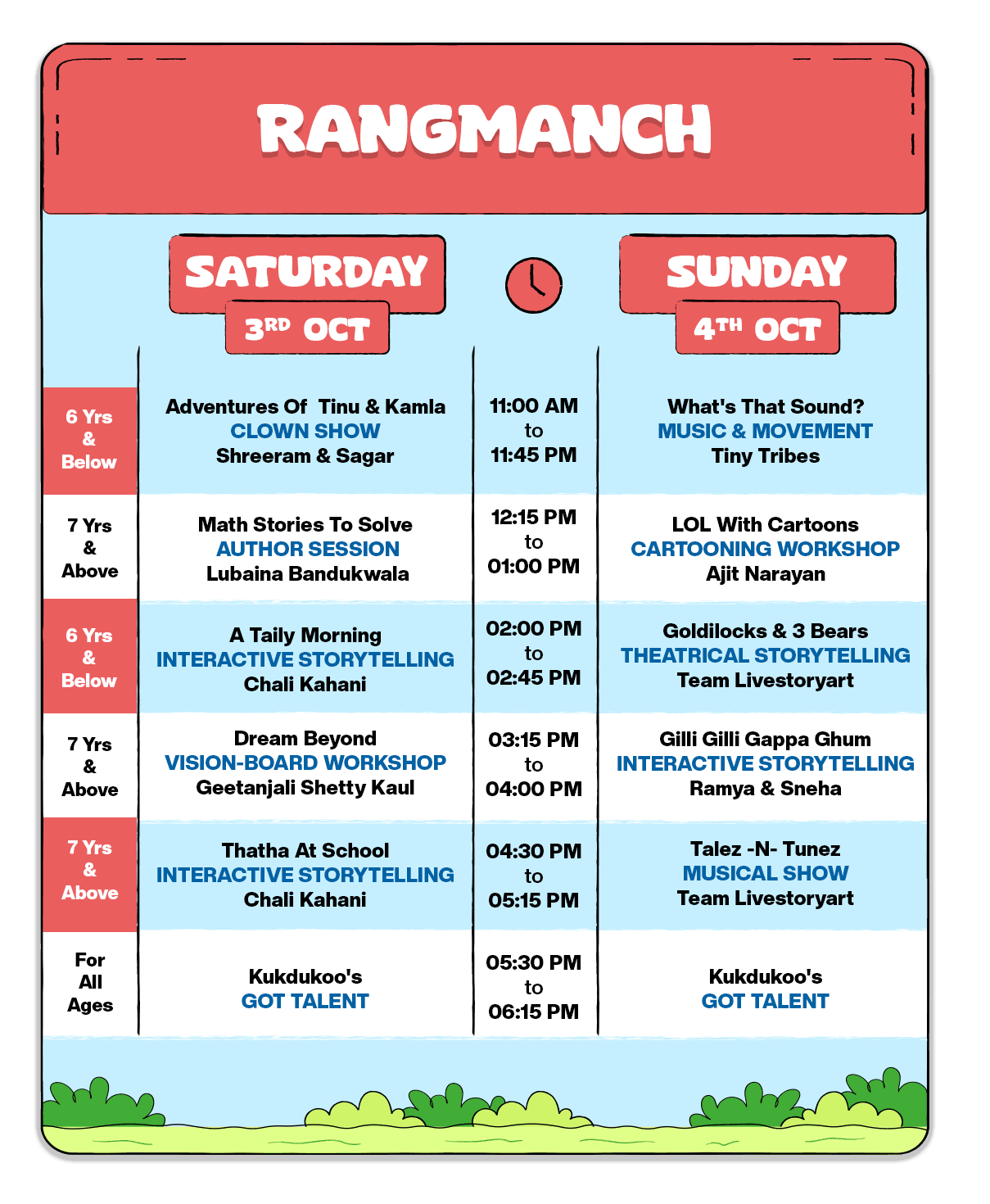 Festival Schedule 2